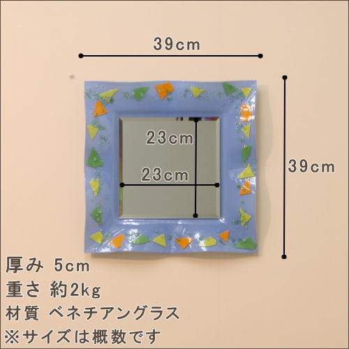 お手頃価格のかわいいベネチアングラスのミラー