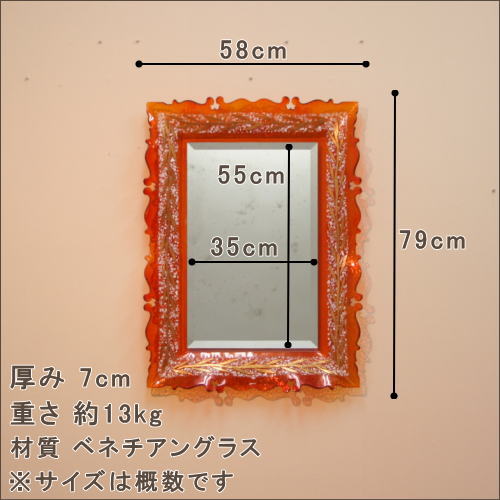 日本人が見たことないようなアンティークミラー