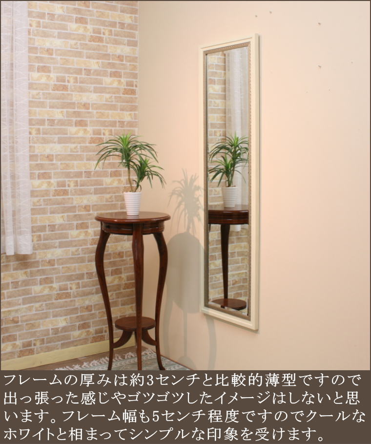 品質保証日本製の岡本鏡店オリジナルミラー