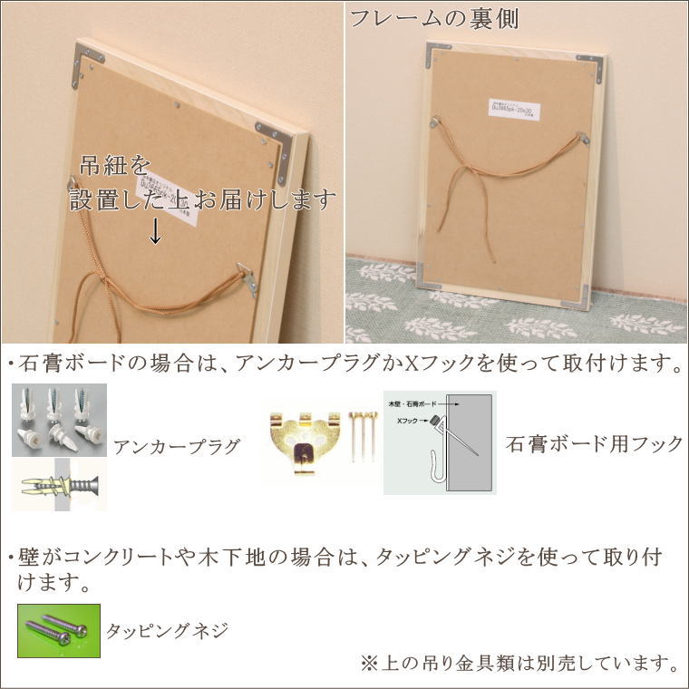 女性におすすめなかわいい雰囲気の模様と色合いが特徴のミラー