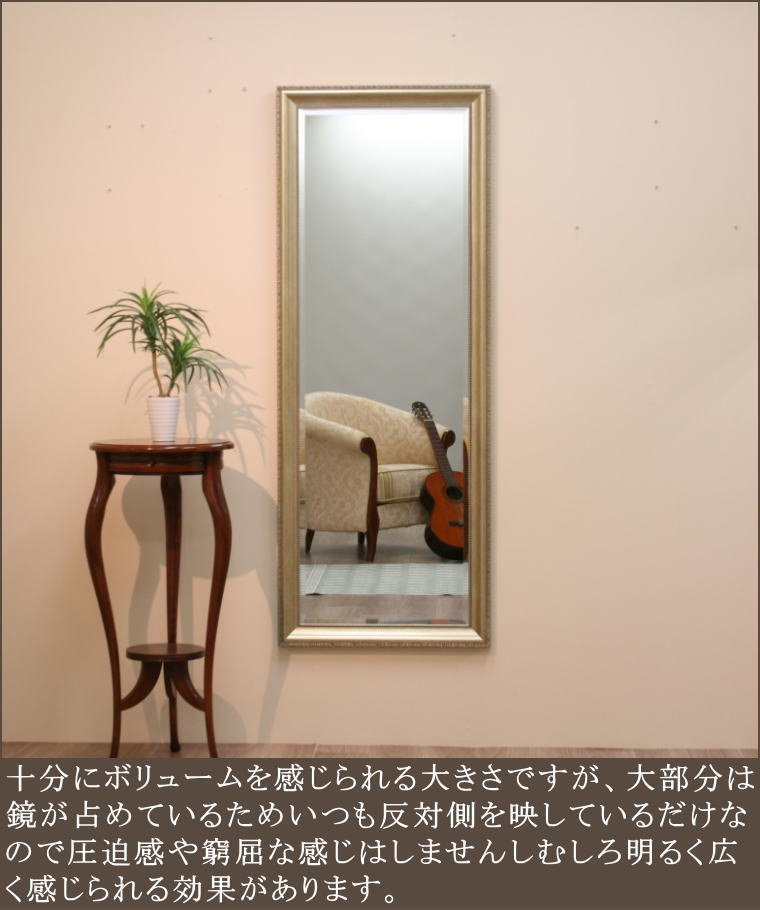 L3601-55 アンティーク ミラーバックサイドボード パーラーキャビネット - アンティーク　 Strawberry Jam
