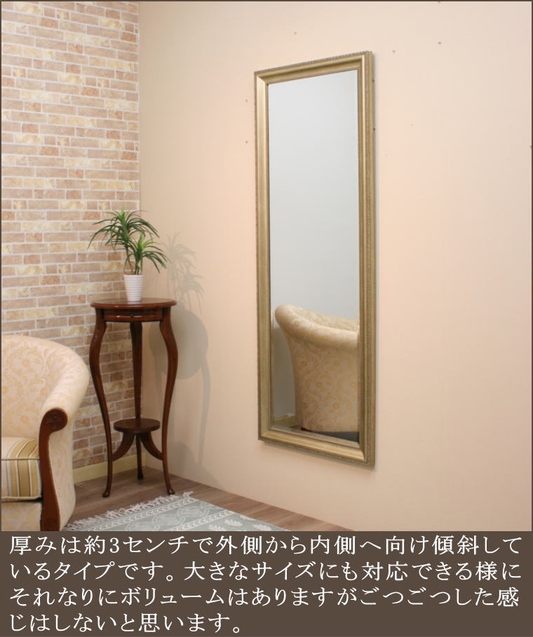 鏡 壁掛け アンティーク 八角ミラー ゴールド Lサイズ Mirror ウォールミラー 風水 八角鏡 壁掛け鏡 八角形 鏡 玄関 鏡 八角形 八角鏡  ミラー アンティーク ミラー 壁掛け おしゃれ 壁掛け ミラー 八角 八角ミラー 八角 鏡 インテリア 雑貨 アンティーク | 