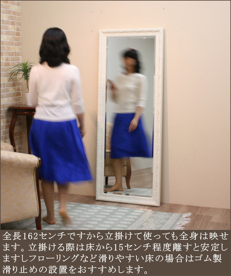 純白の木製フレームウォールミラー