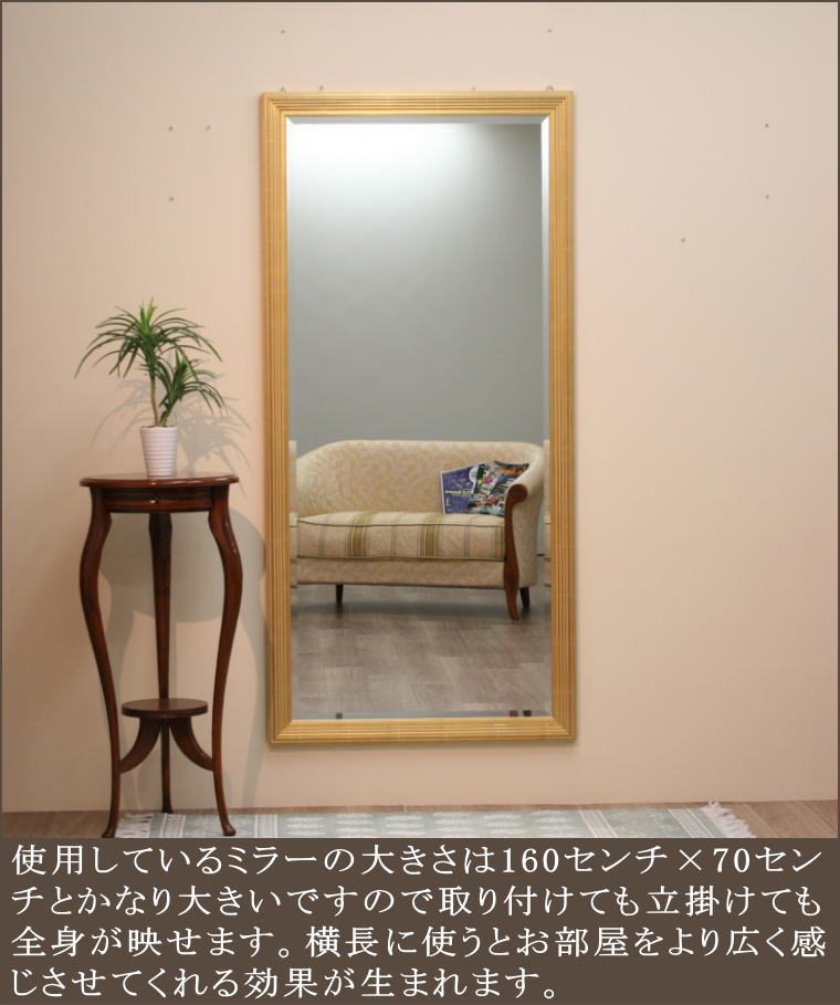 天然木を丁寧に組み上げたハンドメイドウォールミラーゴールド