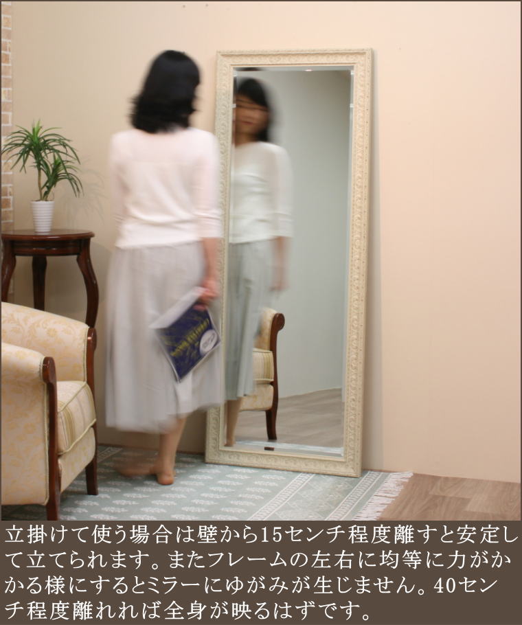 天然木を丁寧に組み上げたハンドメイド岡本鏡店オリジナルミラー