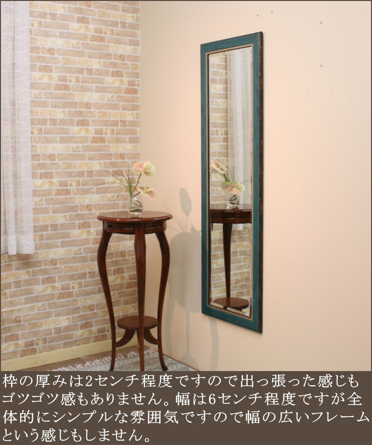岡本鏡店オリジナルミラーは天然木を丁寧に組み上げたハンドメイド