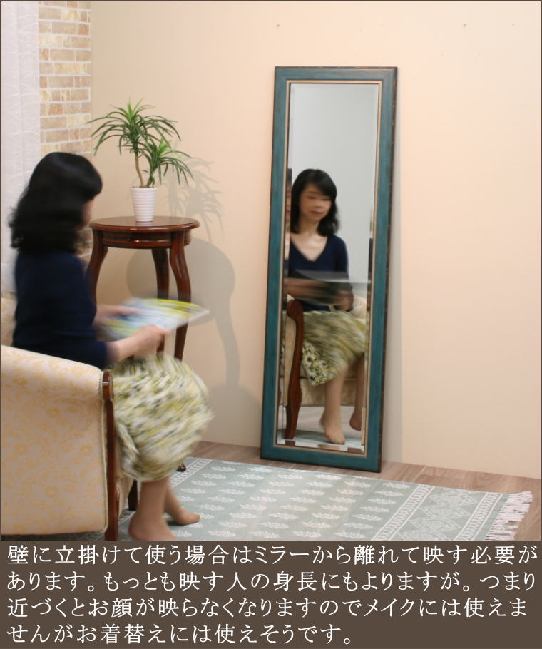 岡本鏡店オリジナルミラーは5ミリ厚ミラー幅広面取仕上げ