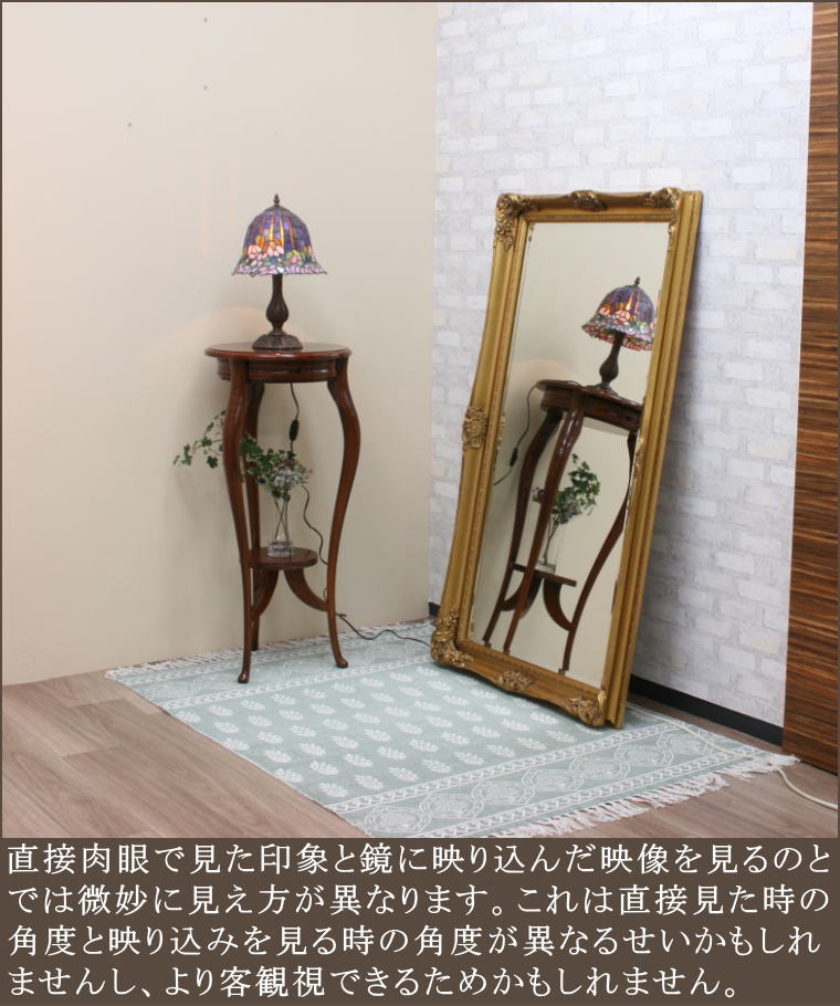 ショップのインテリアに最適な輸入ウォールミラー