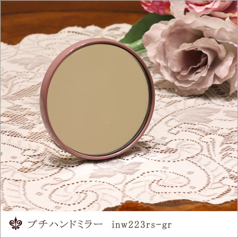 Japanese gift Kyoto souvenir mirror hand mirror