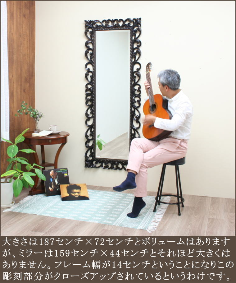 手彫りの高品質なハンドメイドウォールミラー