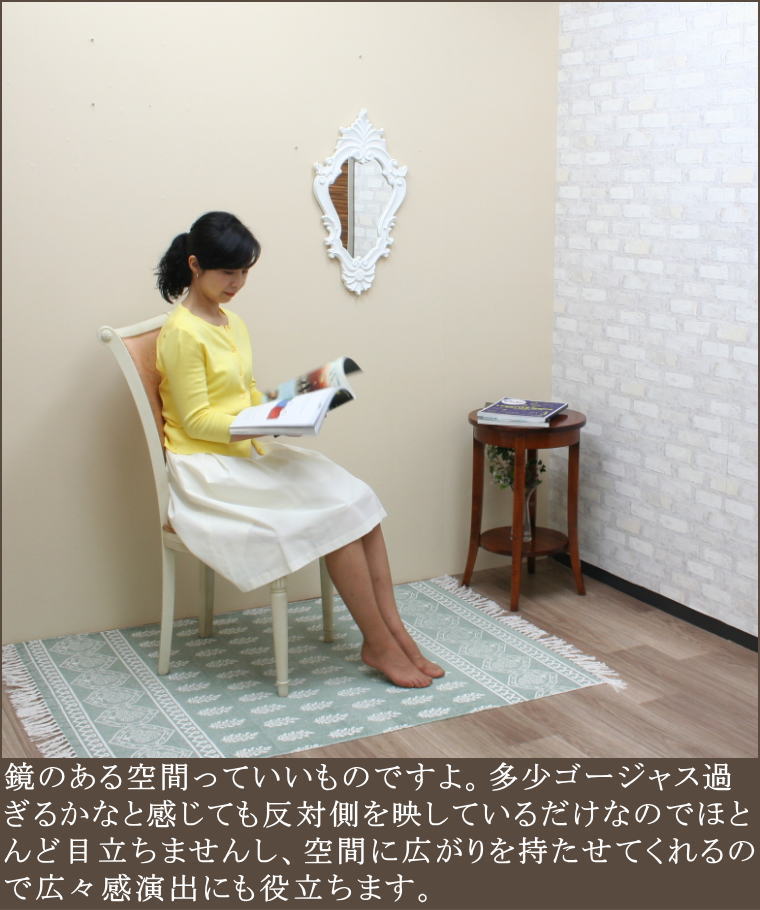 若い人へのプレゼントに最適なデザインのセンスがいいイタリア製ミラー