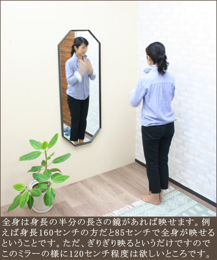 おしゃれな可愛いウォールミラー
