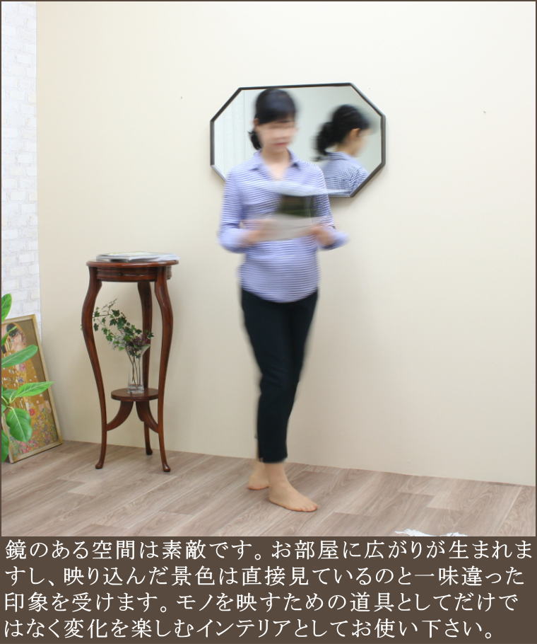 サイズ自由自在のオーダーできる日本製ウォールミラー