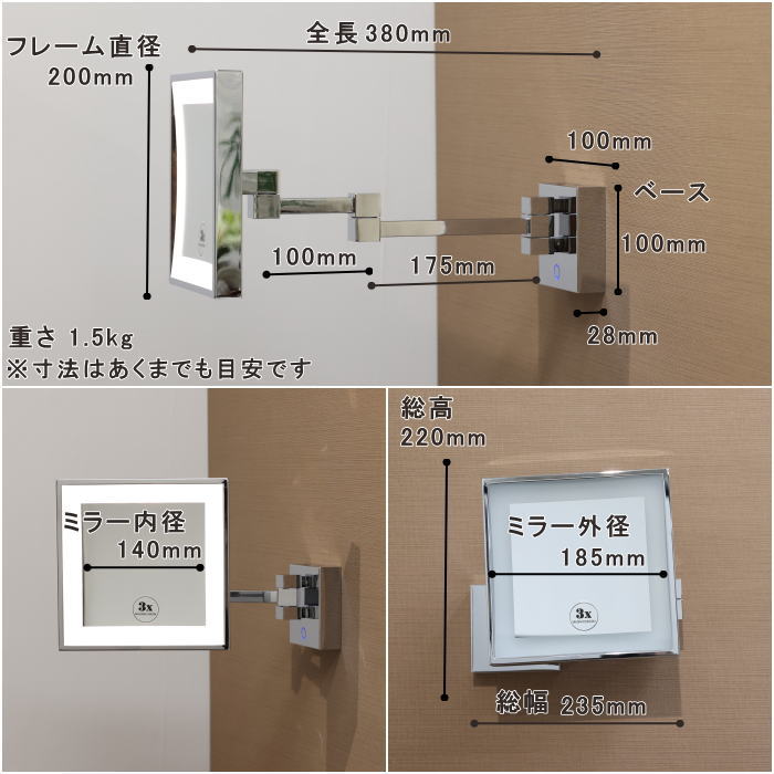 寸法図,全長380mm,外径185mm,内径140mm,ベース100mm,重さ1.5kg,サイズ明記,設計資料,施工寸法,図面仕様