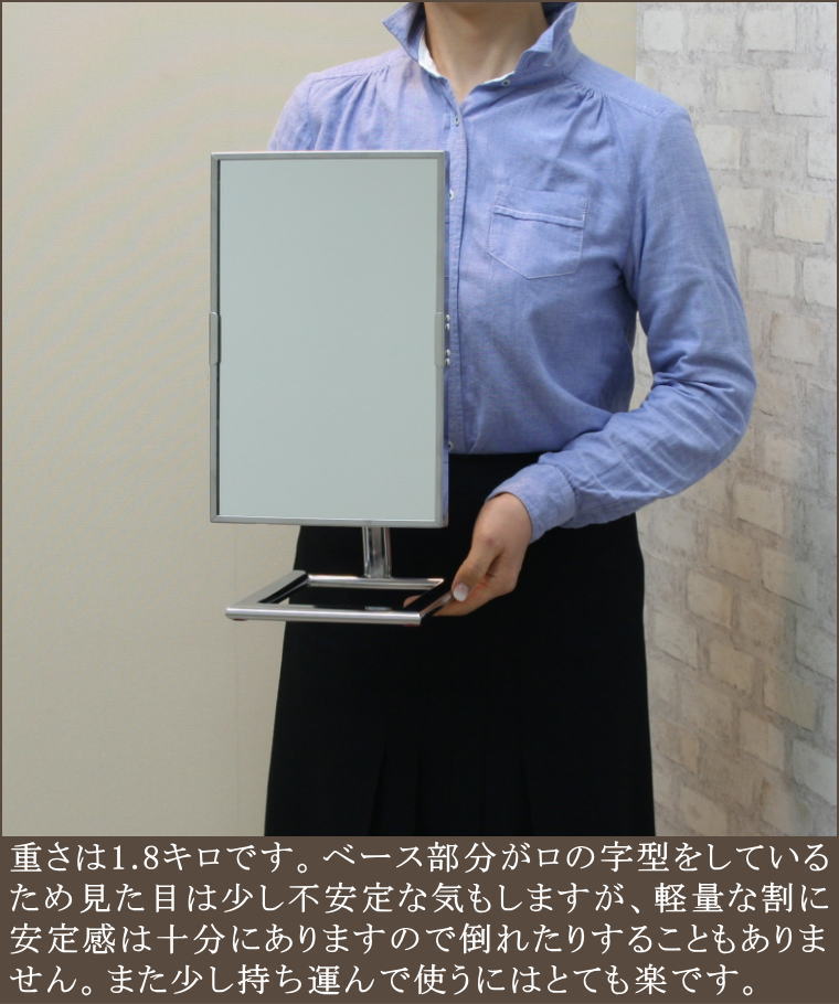 シンプルなクロームメッキ仕上げの高品質で激安価格の卓上鏡