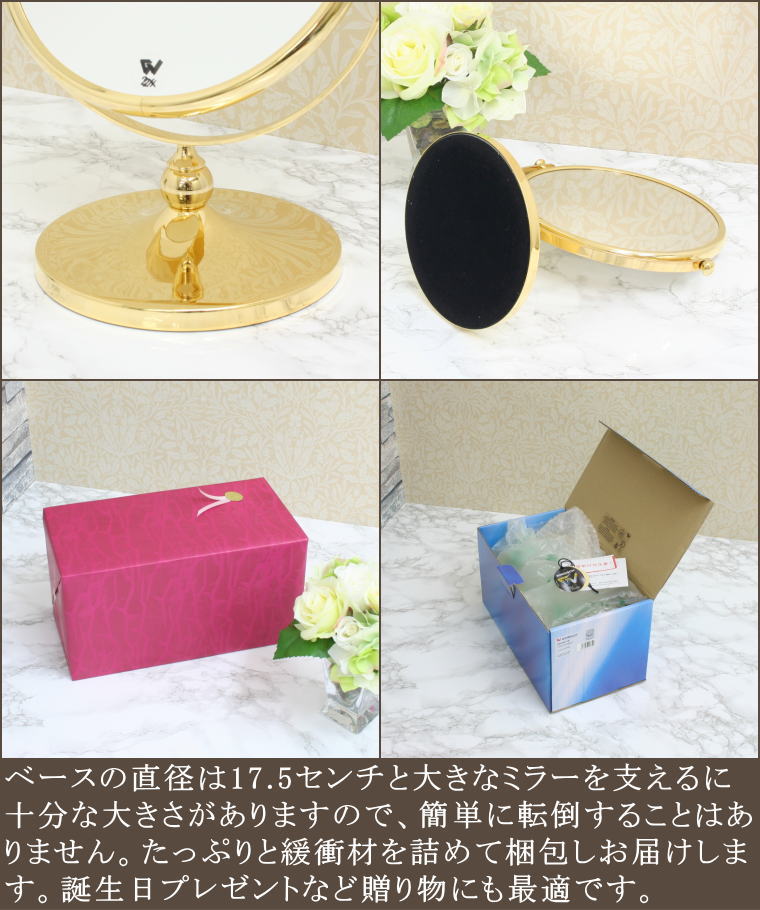 使いやすい2倍率拡大鏡