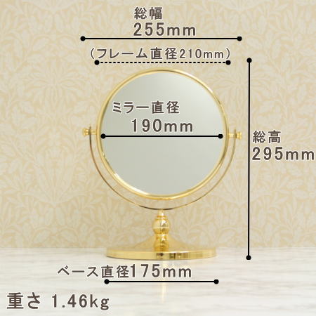 高級ホテル御用達WINDISCH社製拡大鏡wi100o2xのサイズ