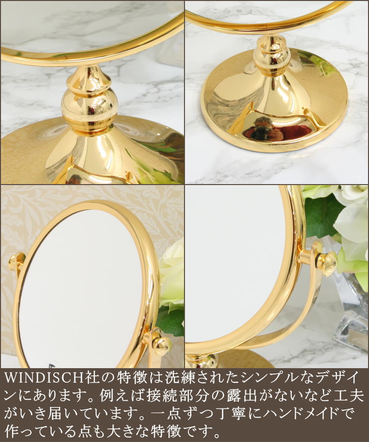 24金メッキ仕上げ高級ホテルで使用拡大鏡 ミラー