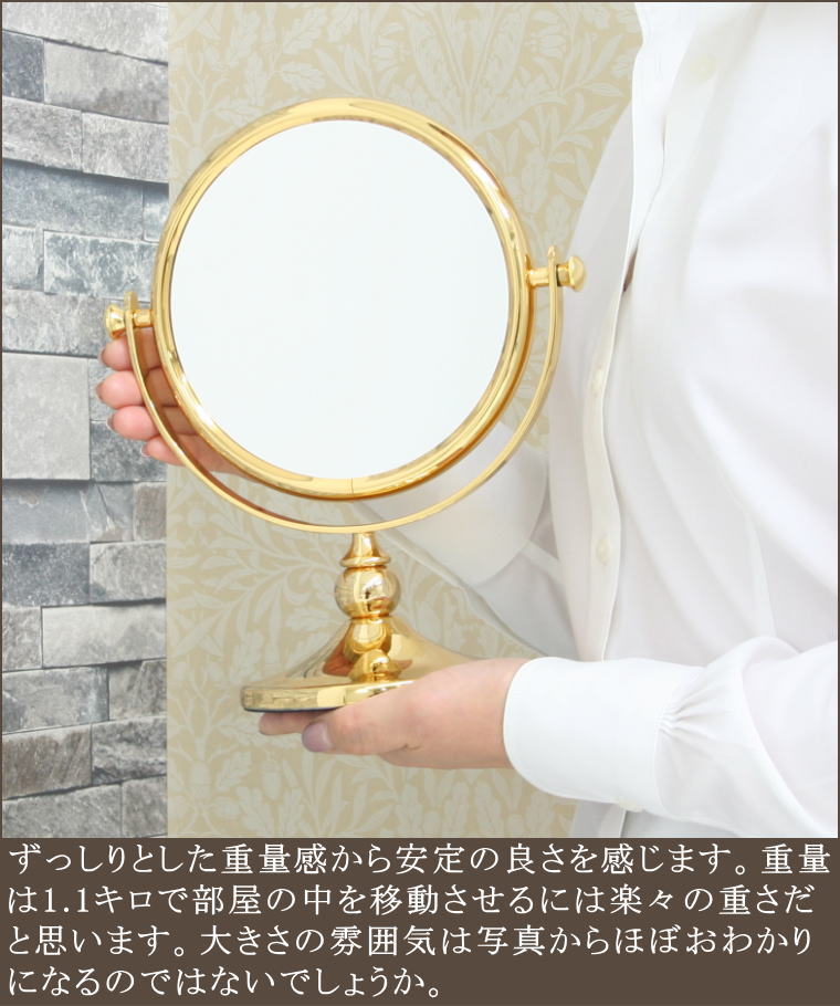 24金メッキゴールド2倍率拡大鏡 ミラー
