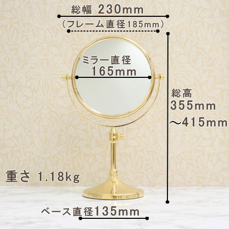 24金メッキゴールド2倍率両面鏡wi132o2xのサイズ