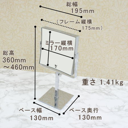 正方形の3倍率拡大鏡wi335cr3xのサイズ