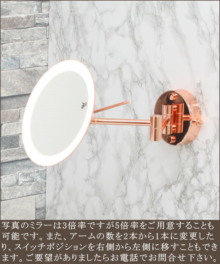拡大する鏡でライトがつくホテルにあるミラー
