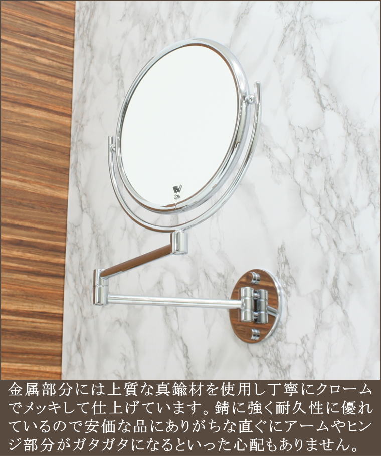 シンプルなデザインの2倍率バスルーム用拡大鏡 ミラー