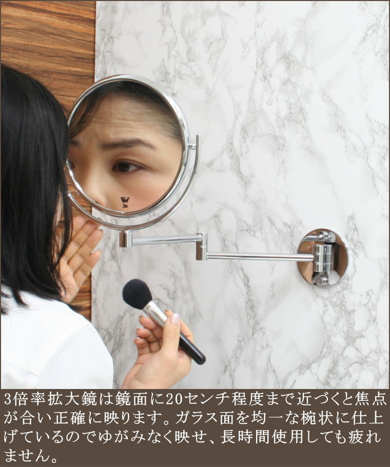 ホテルにある壁に取り付けて使う大きく見える鏡